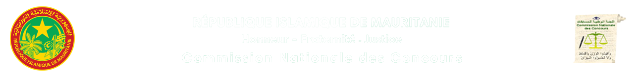 Commission Nationale des Concours
